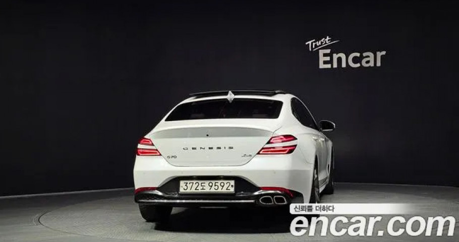 Genesis G70 