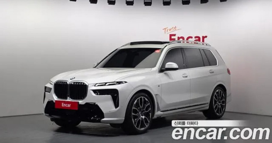 Bmw X7 