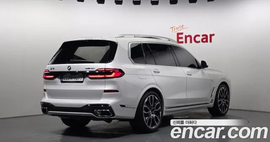 Bmw X7 