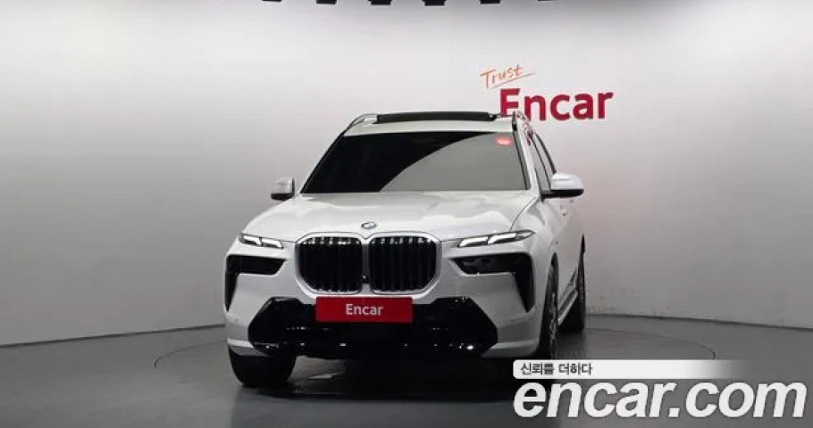 Bmw X7 