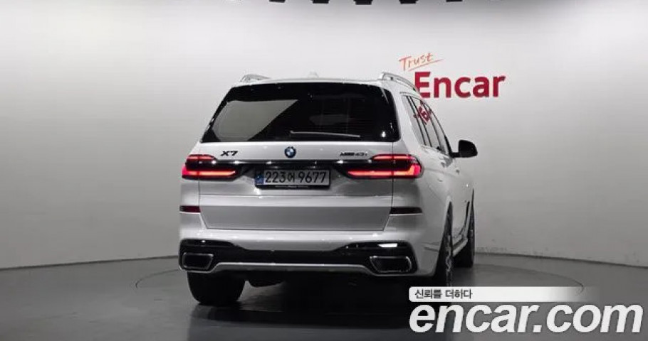 Bmw X7 