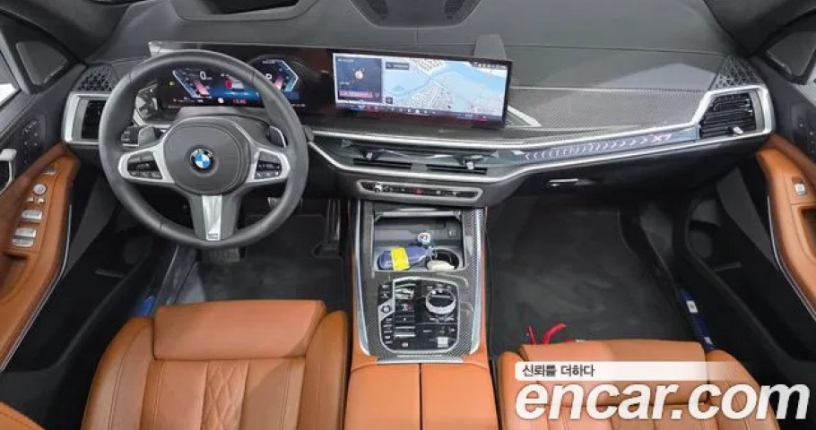 Bmw X7 