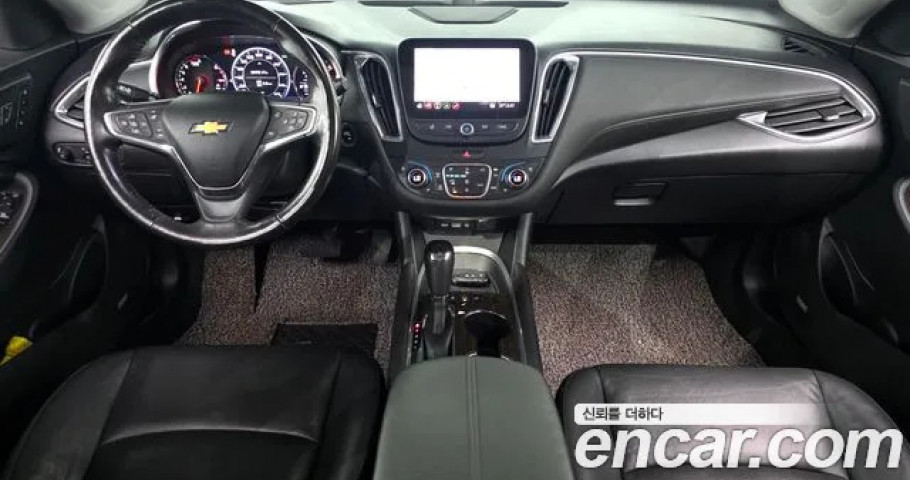 Chevrolet Malibu 