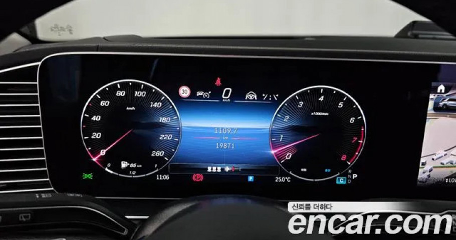 Mercedes-Benz Gle-Class 