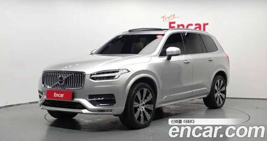 Volvo Xc90 