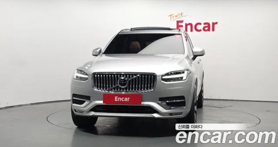 Volvo Xc90 