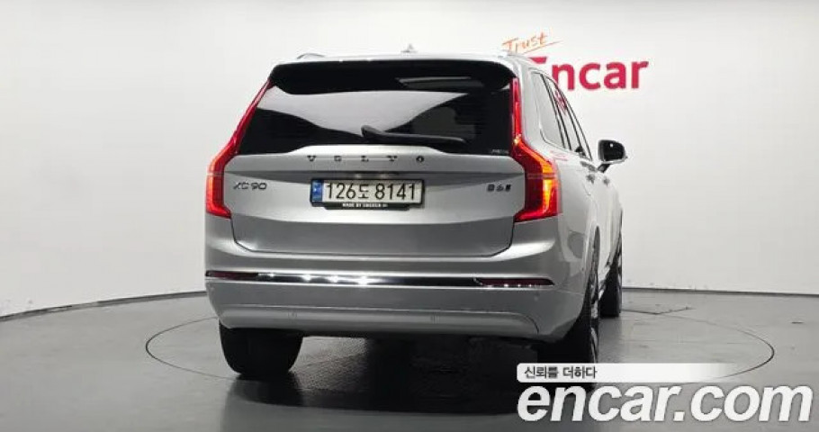 Volvo Xc90 