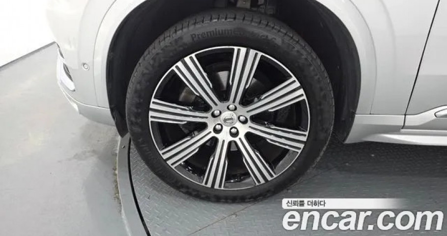 Volvo Xc90 