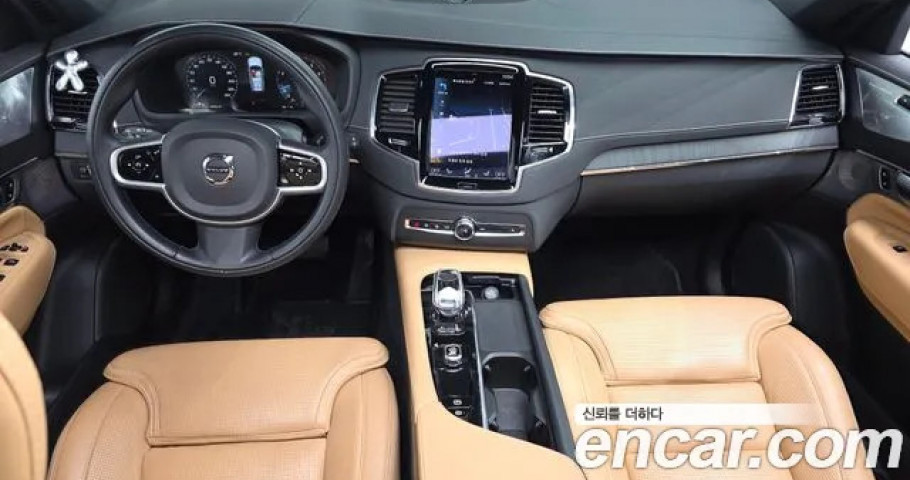 Volvo Xc90 