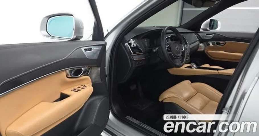 Volvo Xc90 
