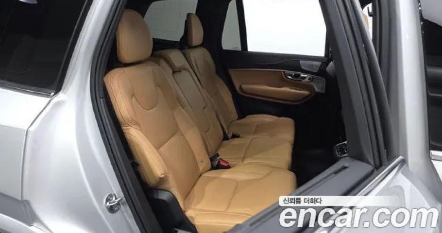 Volvo Xc90 