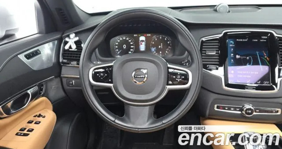 Volvo Xc90 