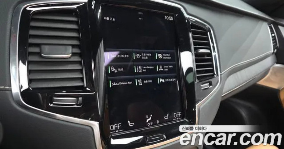 Volvo Xc90 