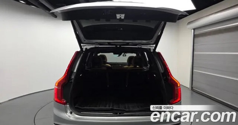 Volvo Xc90 
