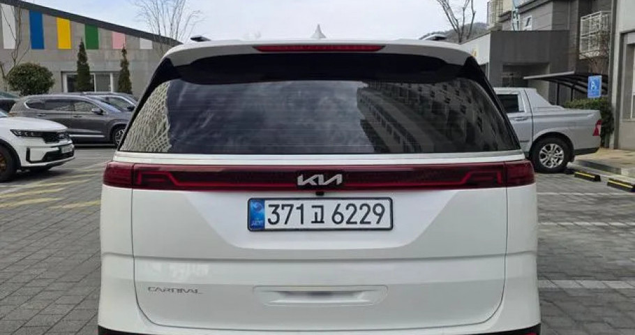 Kia Carnival 