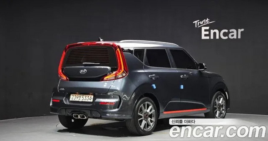 Kia Soul 