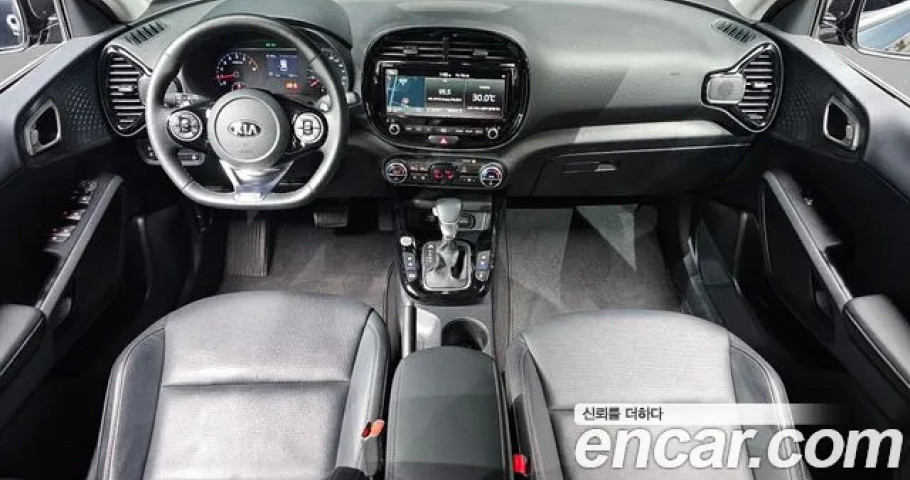 Kia Soul 