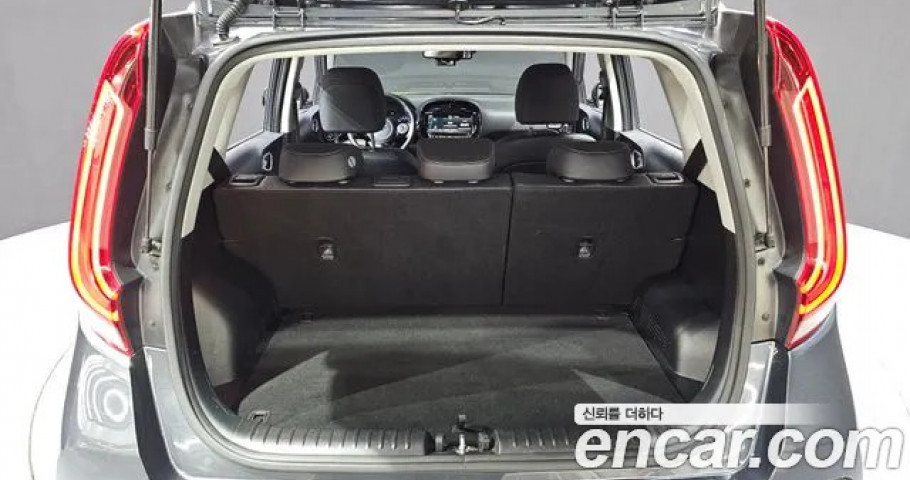 Kia Soul 