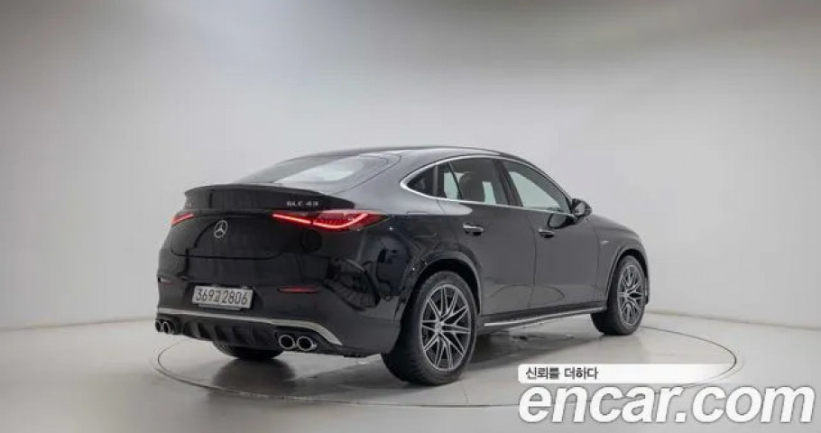 Mercedes-Benz Glc-Class 