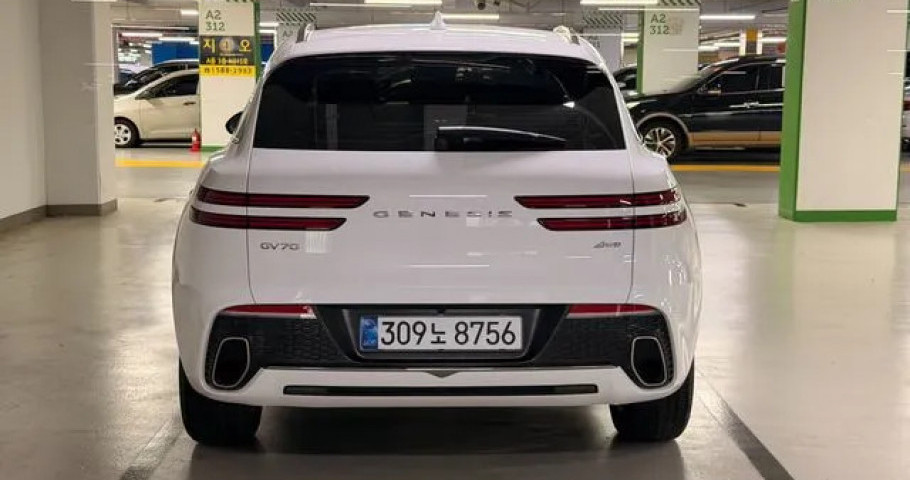 Genesis Gv70 