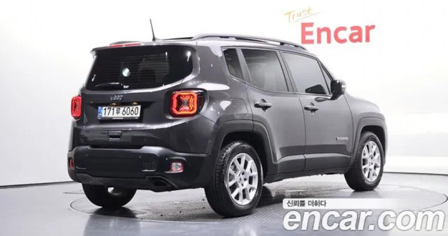 Jeep Renegade 