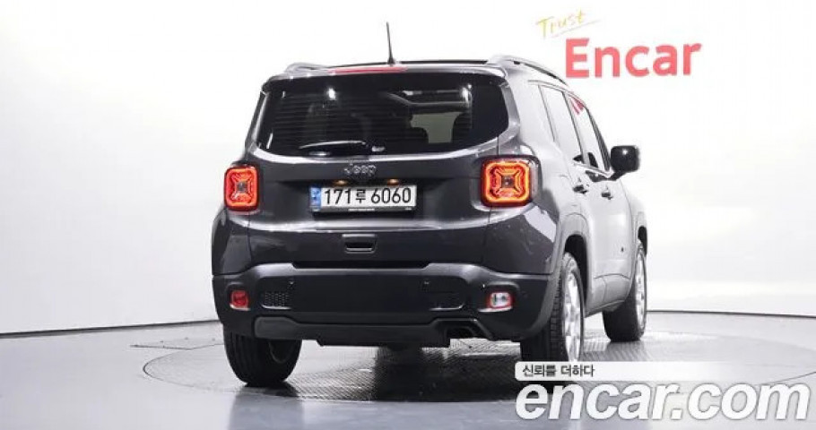 Jeep Renegade 