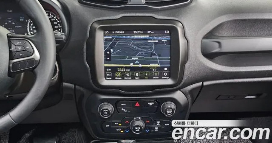 Jeep Renegade 