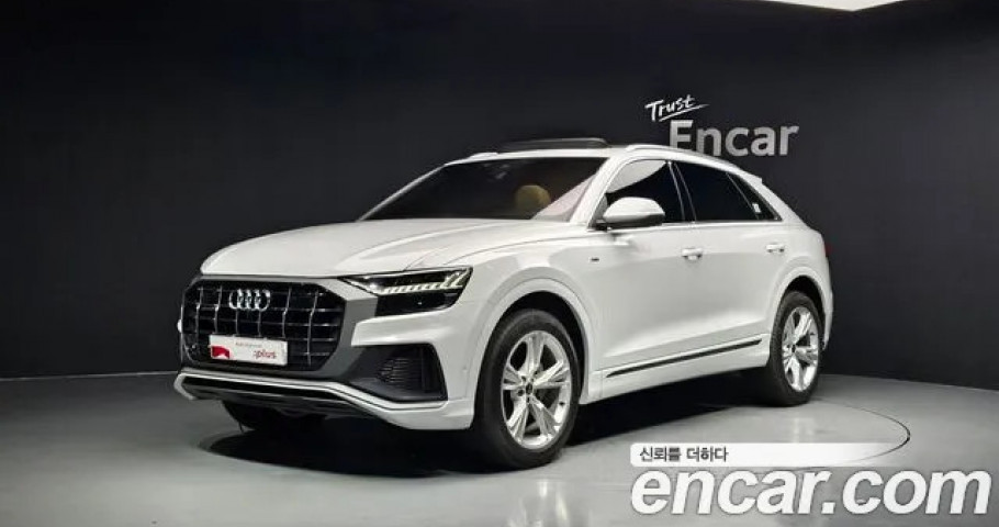 Audi Q8 