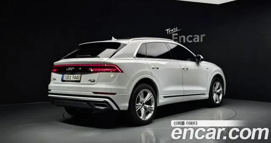 Audi Q8 