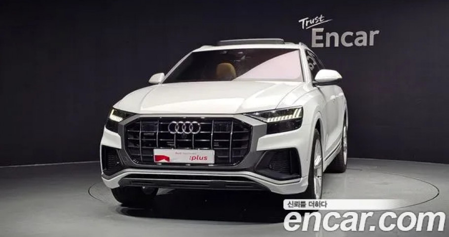 Audi Q8 