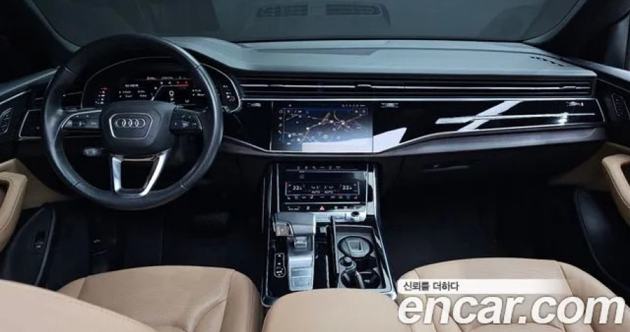 Audi Q8 