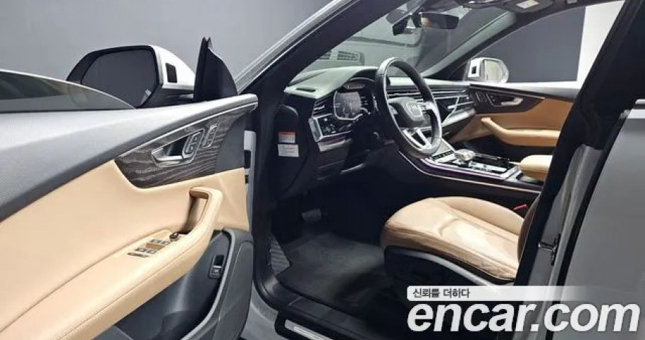 Audi Q8 