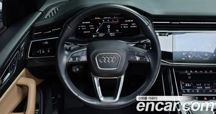 Audi Q8 