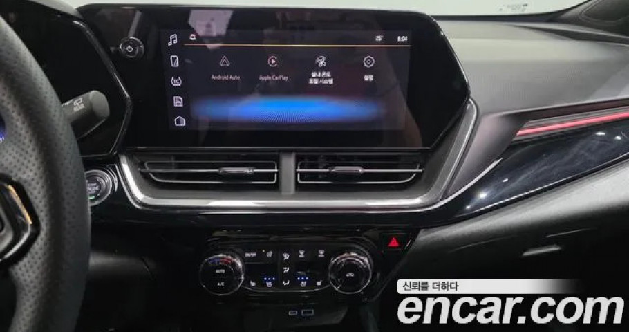 Chevrolet Trax 