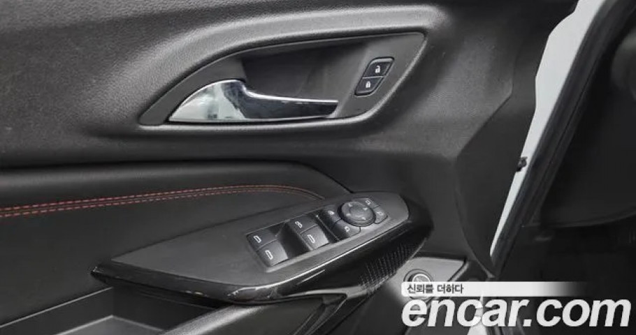 Chevrolet Trax 