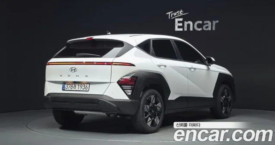 Hyundai Kona 