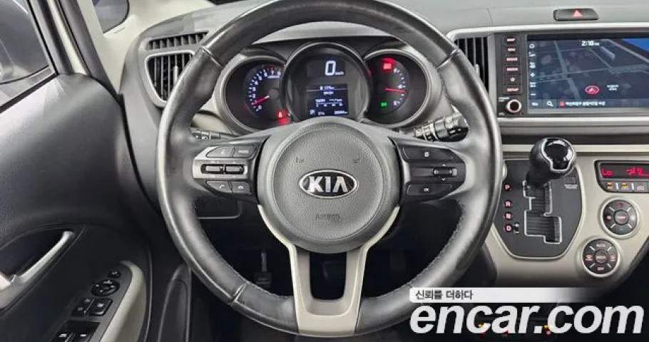 Kia Ray 