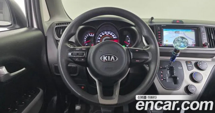 Kia Ray 