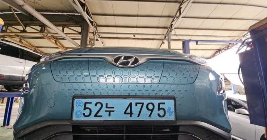 Hyundai Kona 