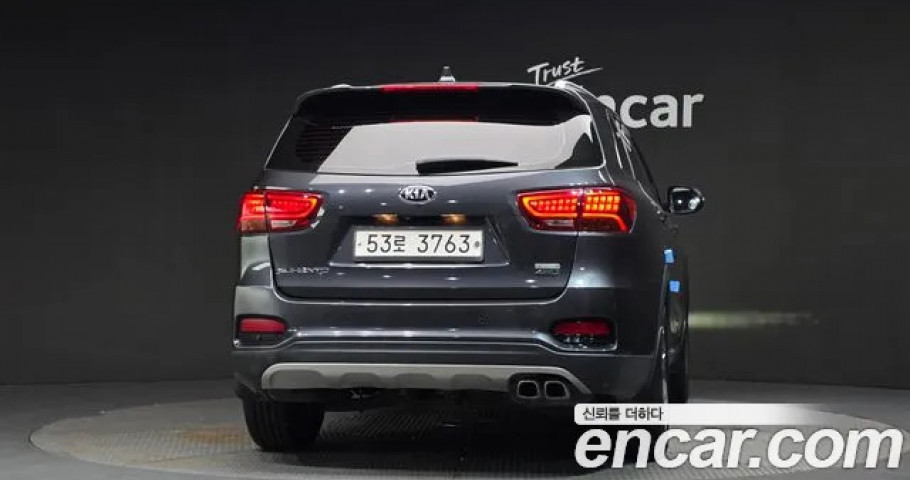 Kia Sorento 