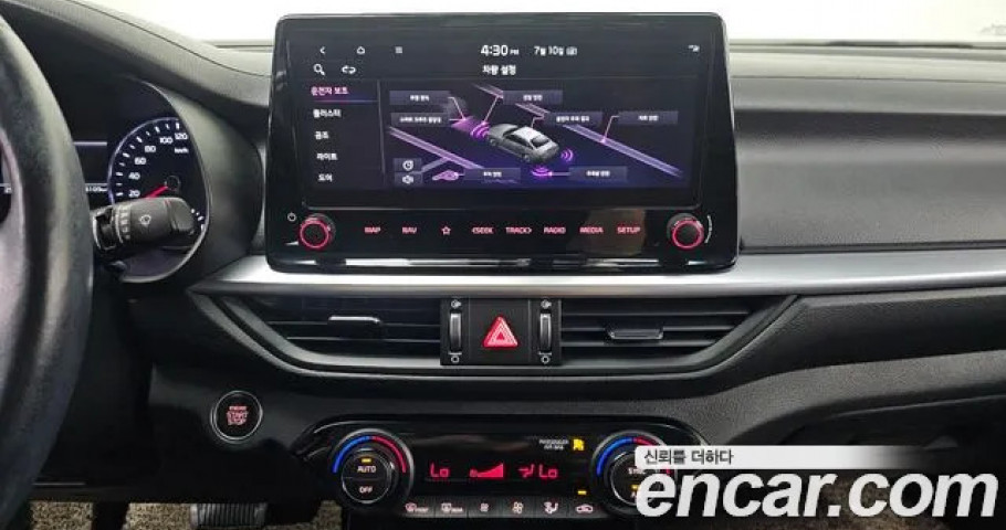 Kia K3 (Cerato) 