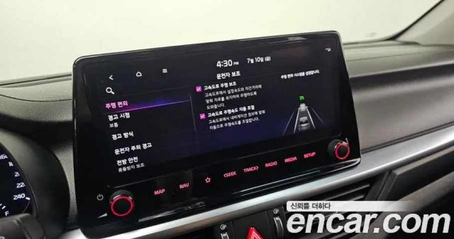 Kia K3 (Cerato) 