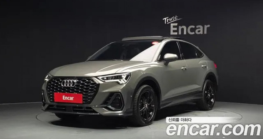 Audi Q3 