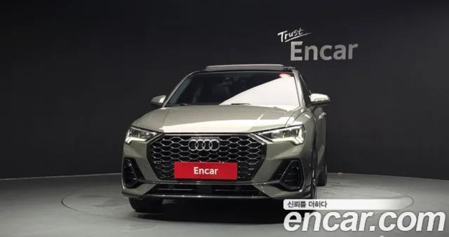 Audi Q3 