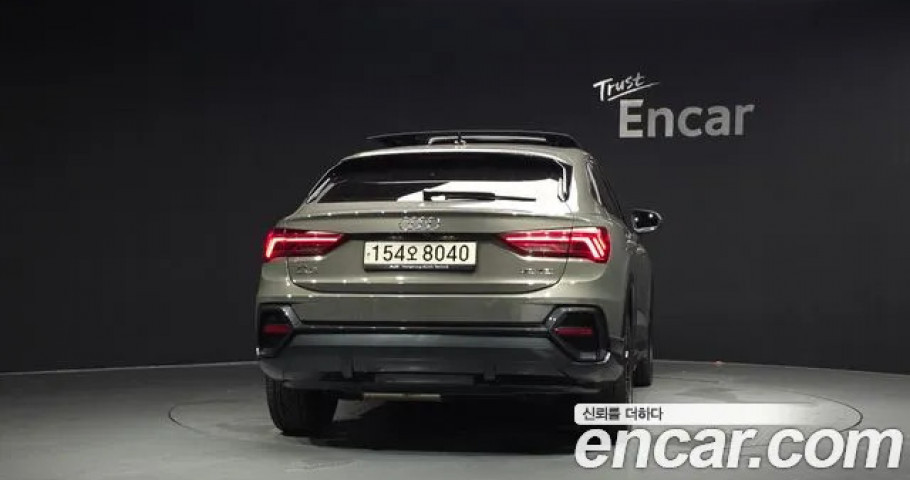 Audi Q3 