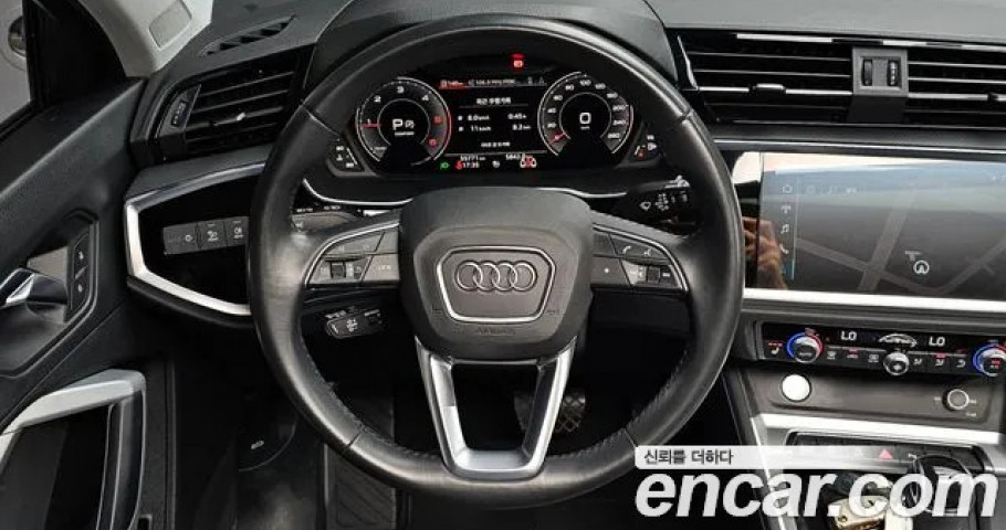 Audi Q3 
