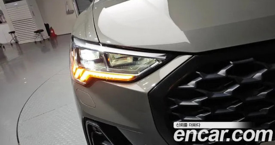Audi Q3 