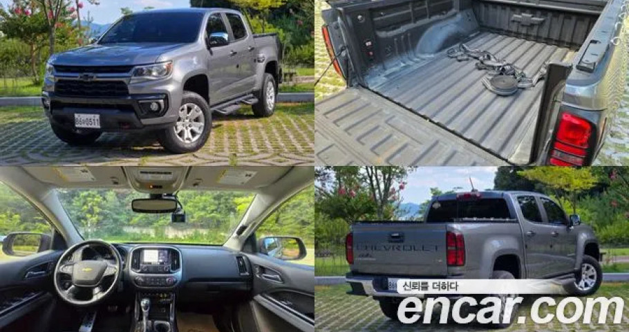 Chevrolet Colorado 