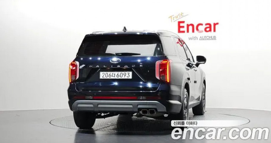 Hyundai Palisade 