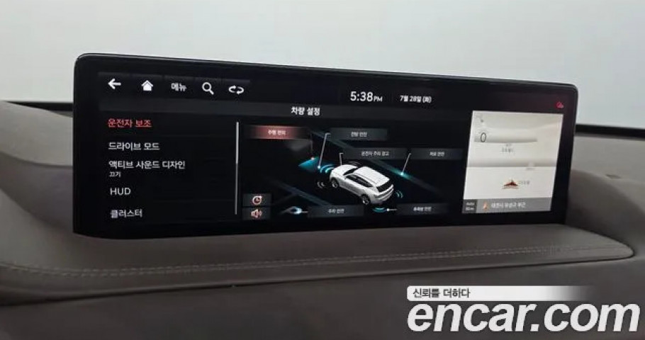 Genesis Gv80 